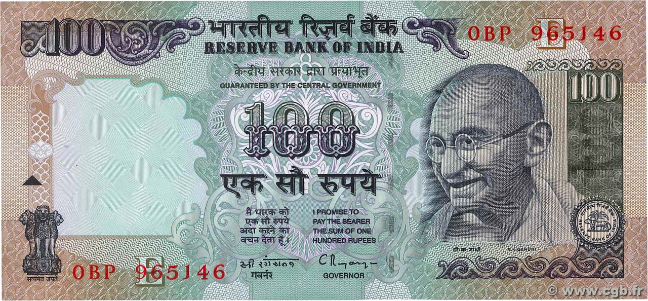 100 Rupees INDE  1996 P.091b pr.NEUF