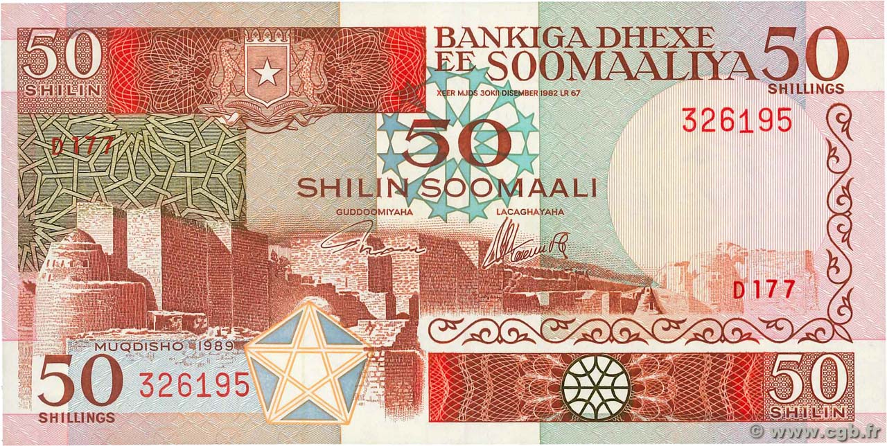 50 Shilin SOMALIE  1989 P.34d NEUF