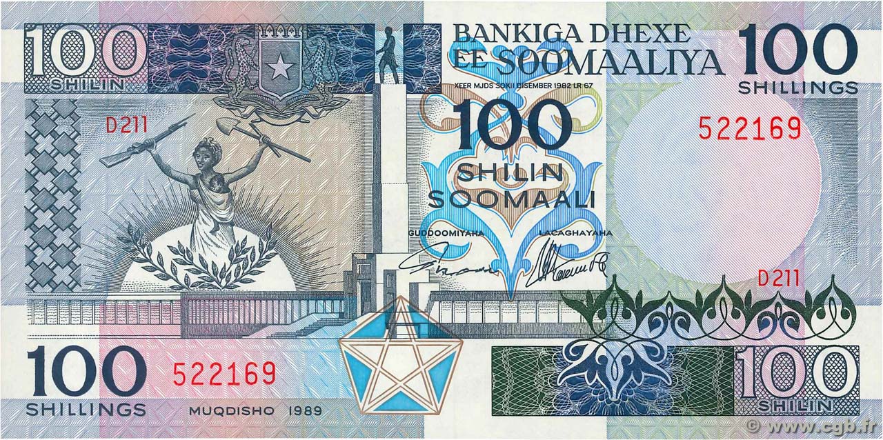 100 Shilin SOMALIE RÉPUBLIQUE DÉMOCRATIQUE  1989 P.35d NEUF