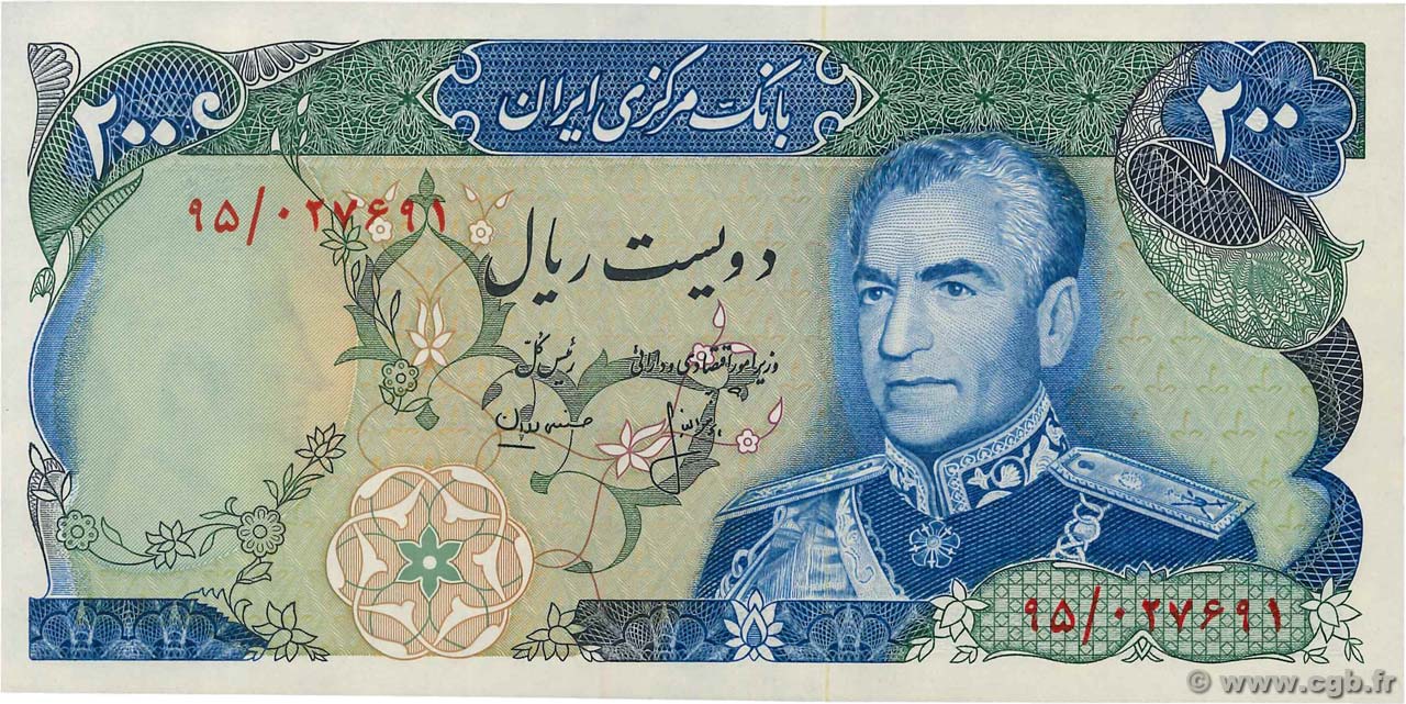 200 Rials IRAN  1974 P.103c NEUF