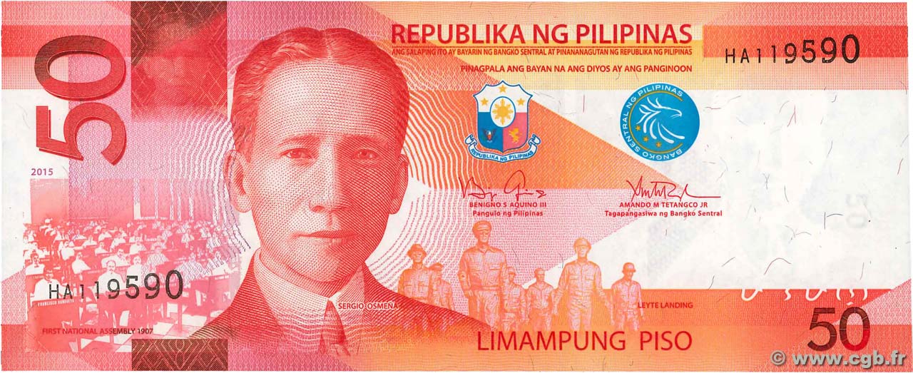 50 Piso PHILIPPINES  2015 P.207a NEUF