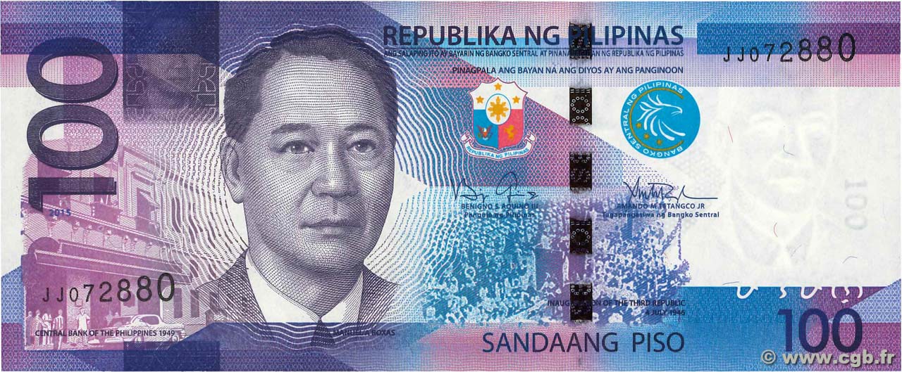 100 Piso FILIPINAS  2015 P.208a FDC