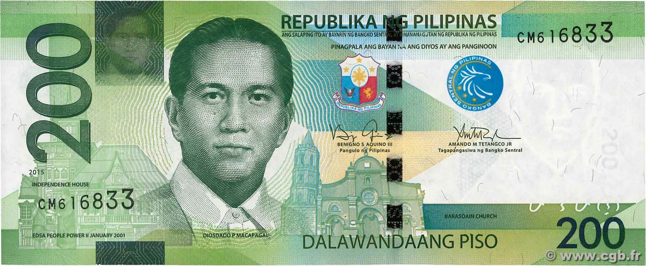 200 Piso PHILIPPINES  2015 P.209a UNC