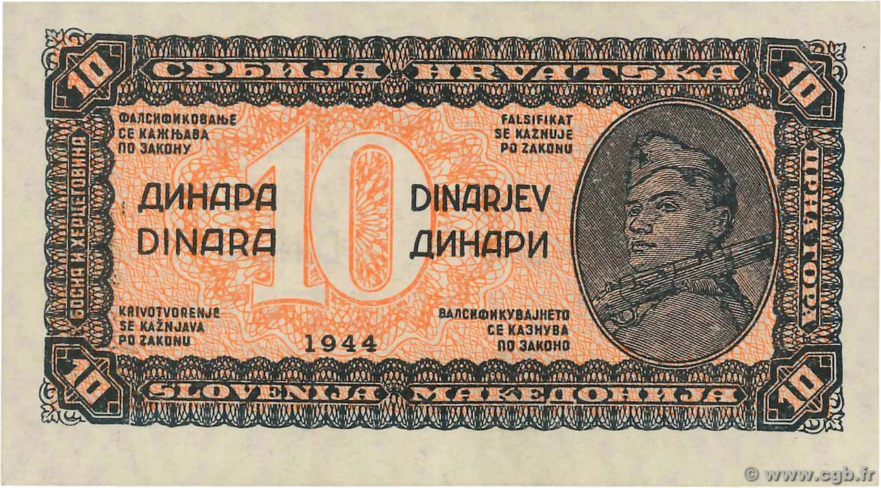 10 Dinara YUGOSLAVIA  1944 P.050c SC+