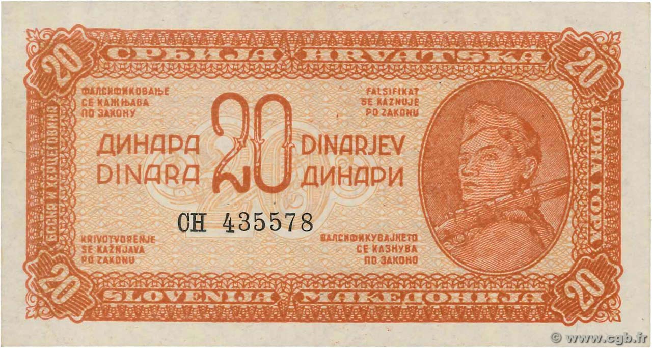 20 Dinara YUGOSLAVIA  1944 P.051b SC