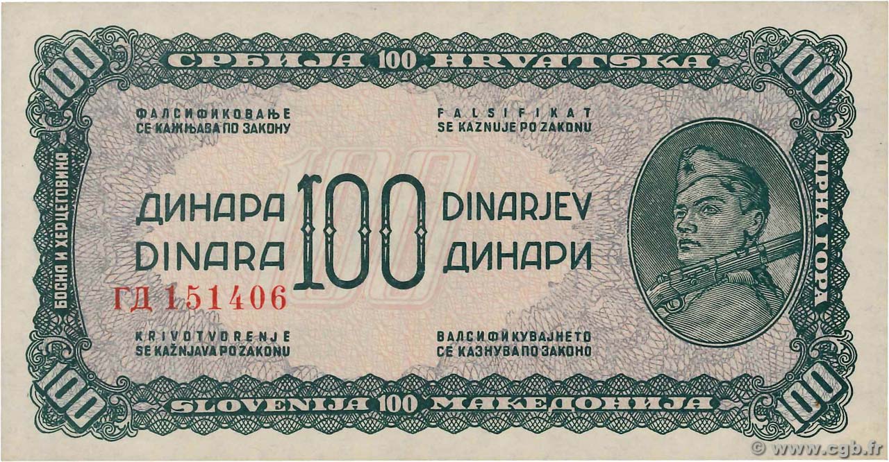 100 Dinara YUGOSLAVIA  1944 P.053b UNC-