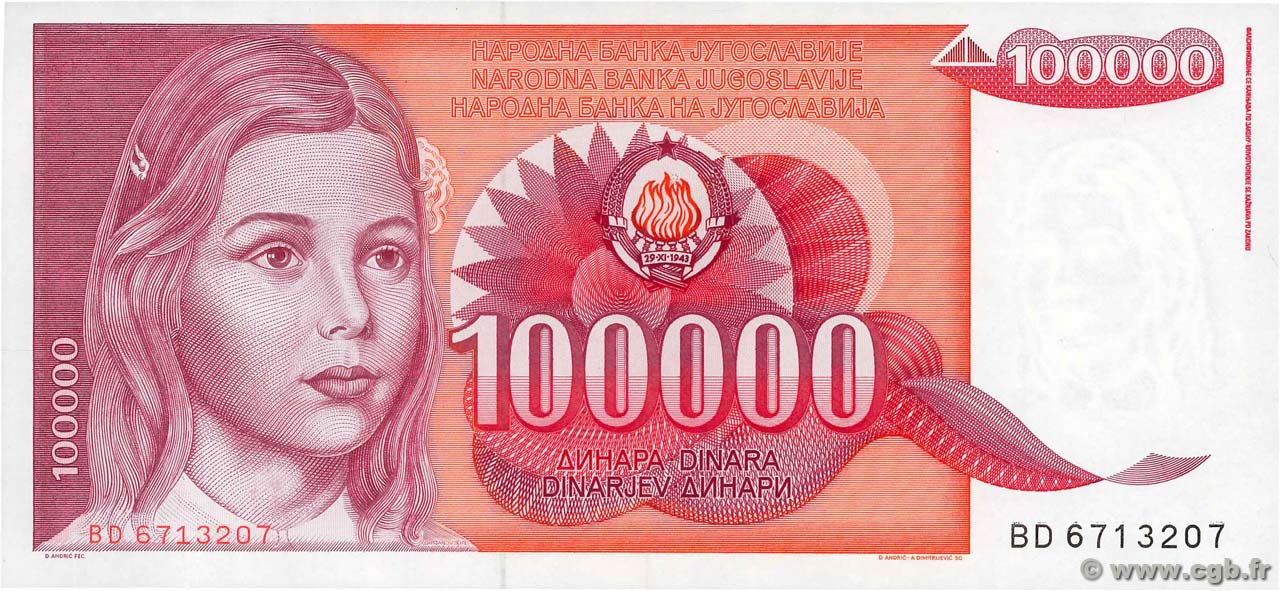 100000 Dinara YUGOSLAVIA  1989 P.097 UNC