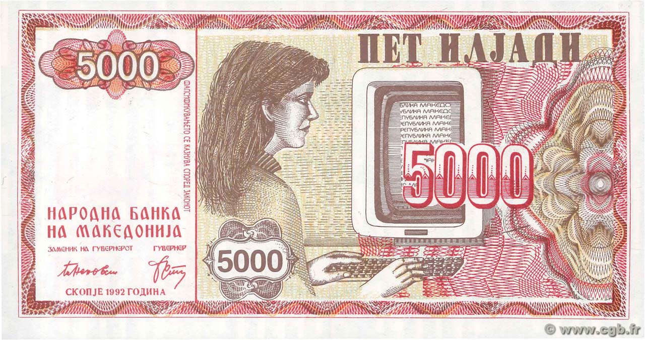 5000 Denari MACEDONIA DEL NORTE  1992 P.07a FDC