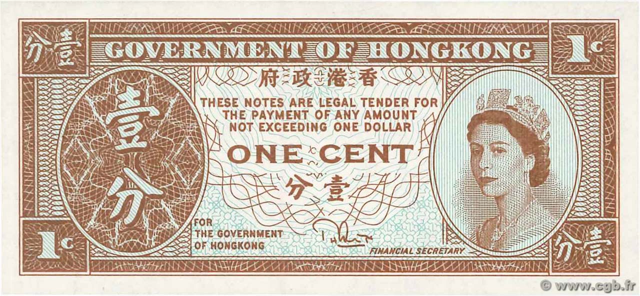 1 Cent HONG KONG  1981 P.325c NEUF
