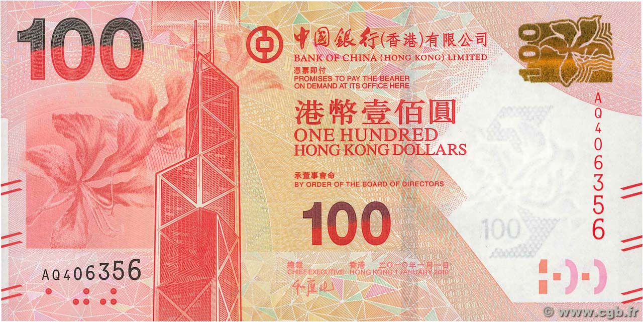 100 Dollars HONGKONG  2010 P.343a ST