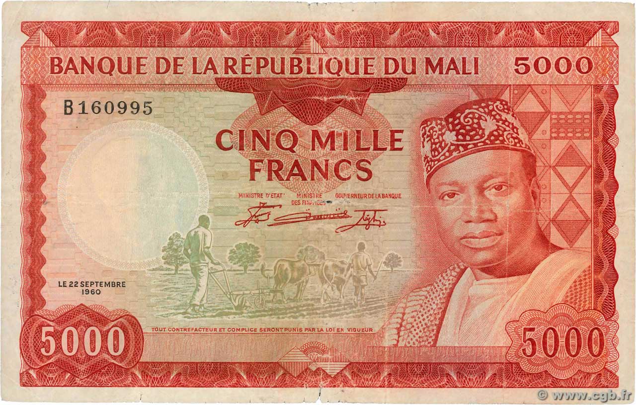 5000 Francs MALI  1960 P.10 SGE