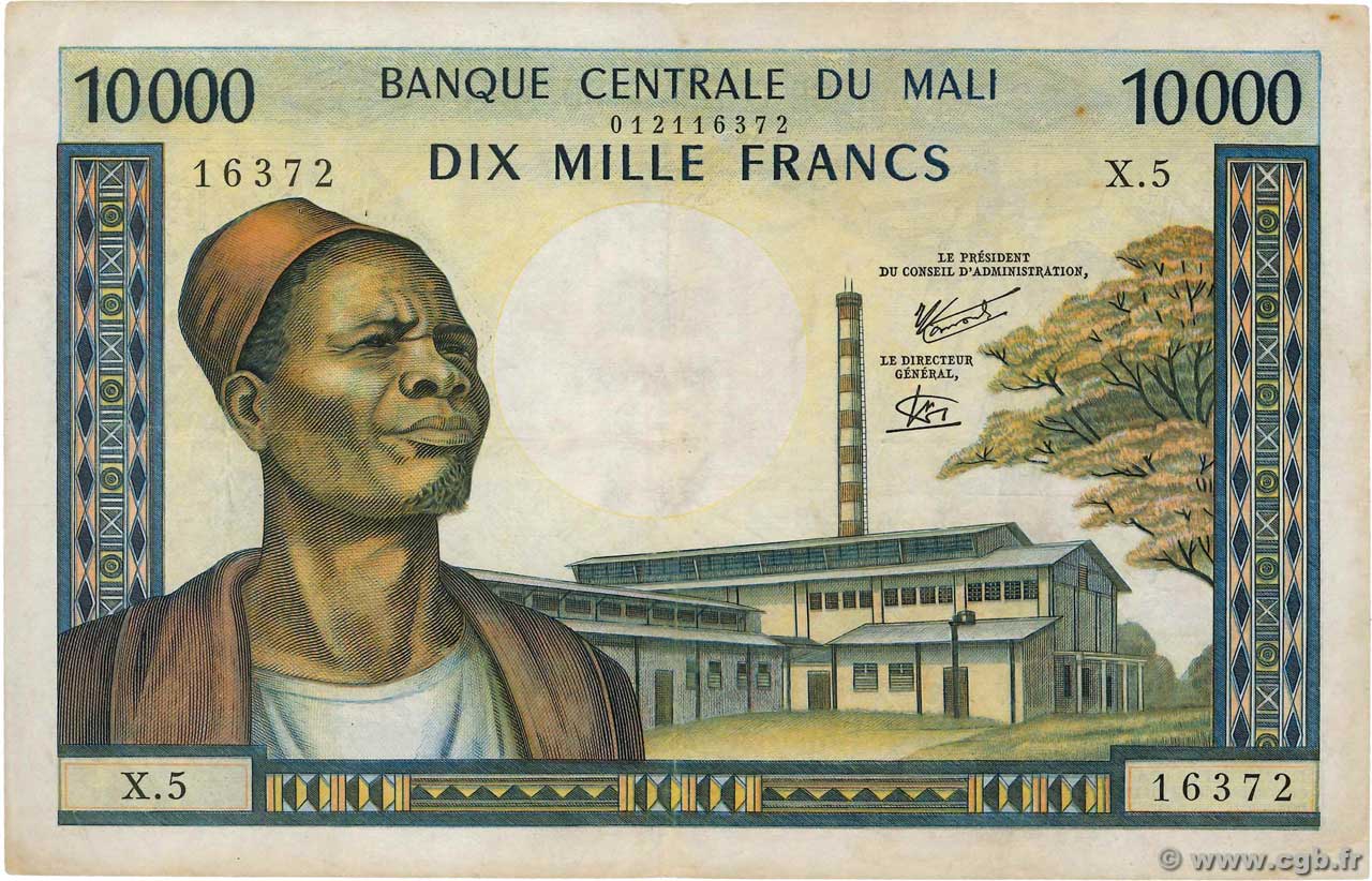 10000 Francs MALí  1973 P.15f BC
