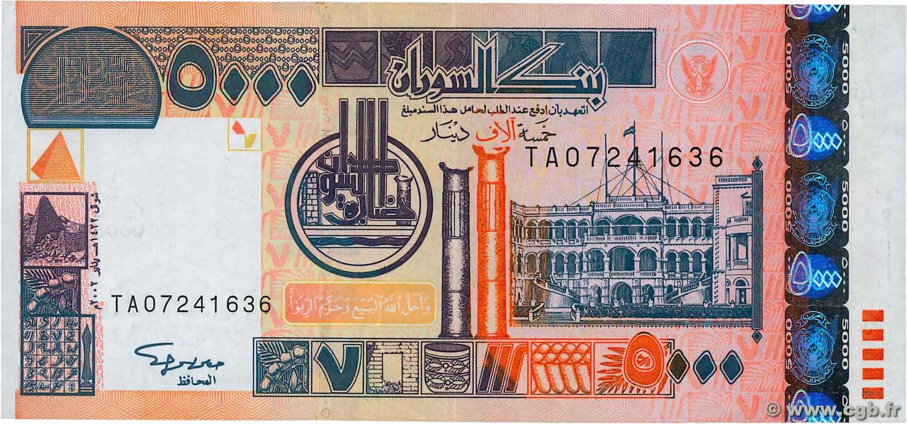 5000 Dinars SUDAN  2002 P.63 SPL
