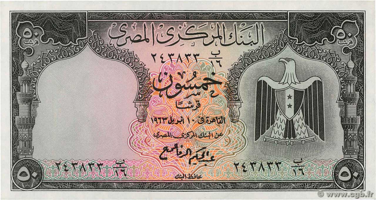 50 Piastres EGIPTO  1963 P.036a SC+