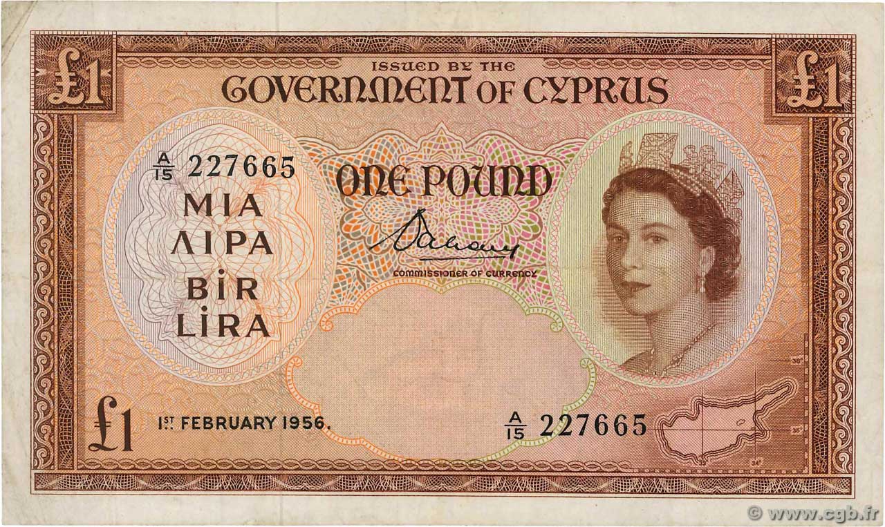 1 Pound ZYPERN  1956 P.35a fSS