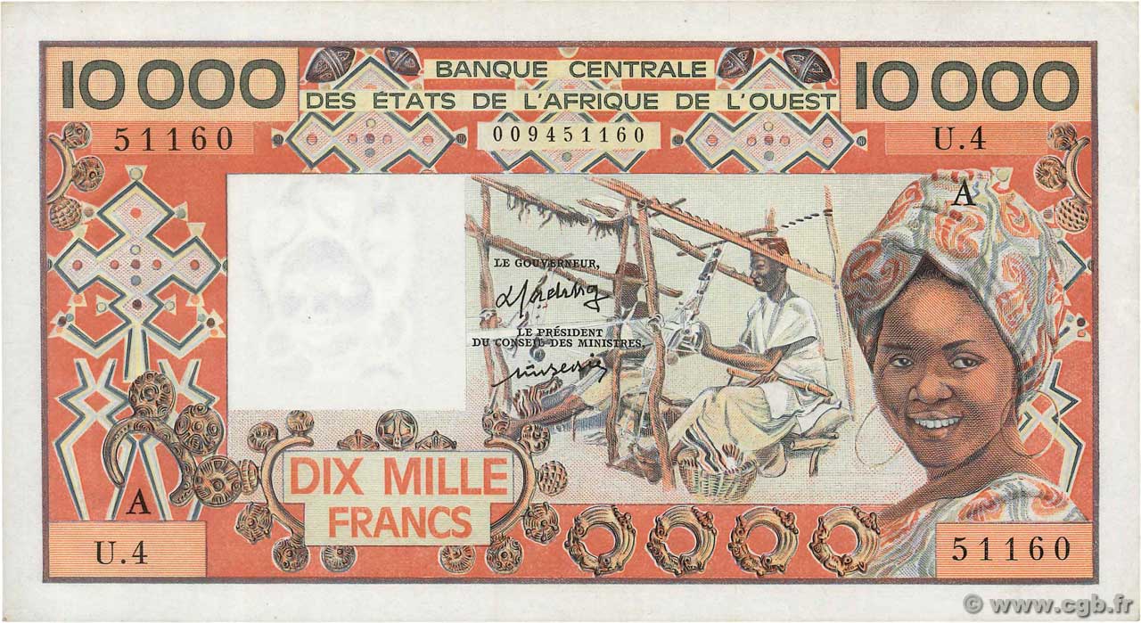 10000 Francs ÉTATS DE L AFRIQUE DE L OUEST  1977 P.109Aa SPL