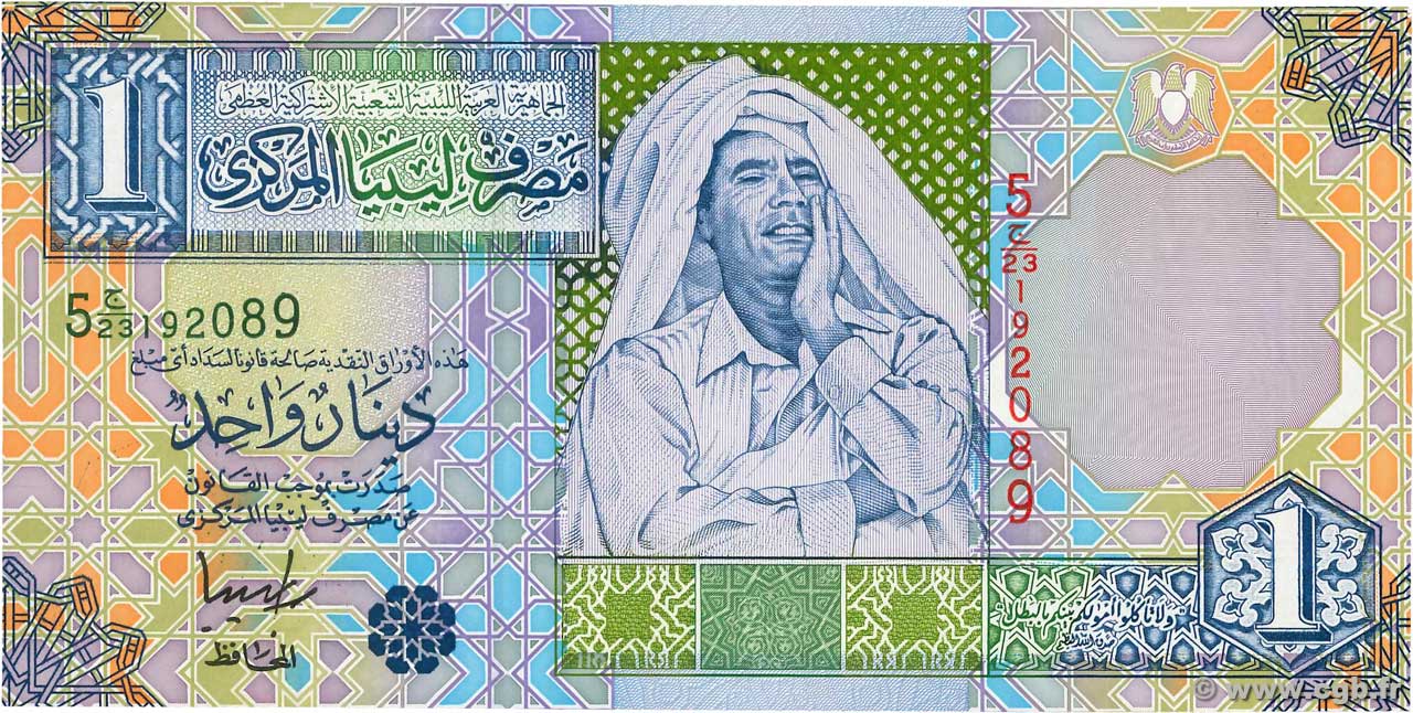 1 Dinar LIBYA  2002 P.64b UNC