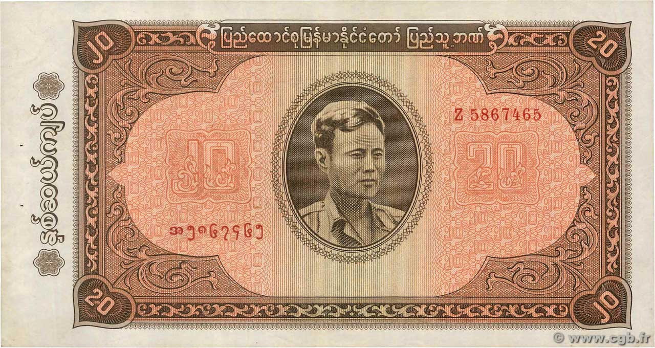20 Kyats BURMA (VOIR MYANMAR)  1965 P.55 SS