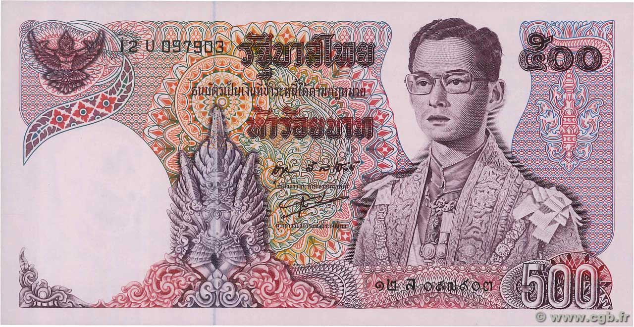 500 Baht THAÏLANDE  1975 P.086a NEUF
