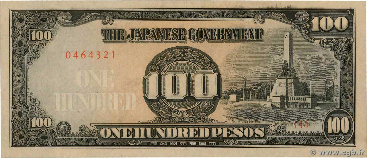 100 Pesos FILIPINAS  1944 P.112a SC+