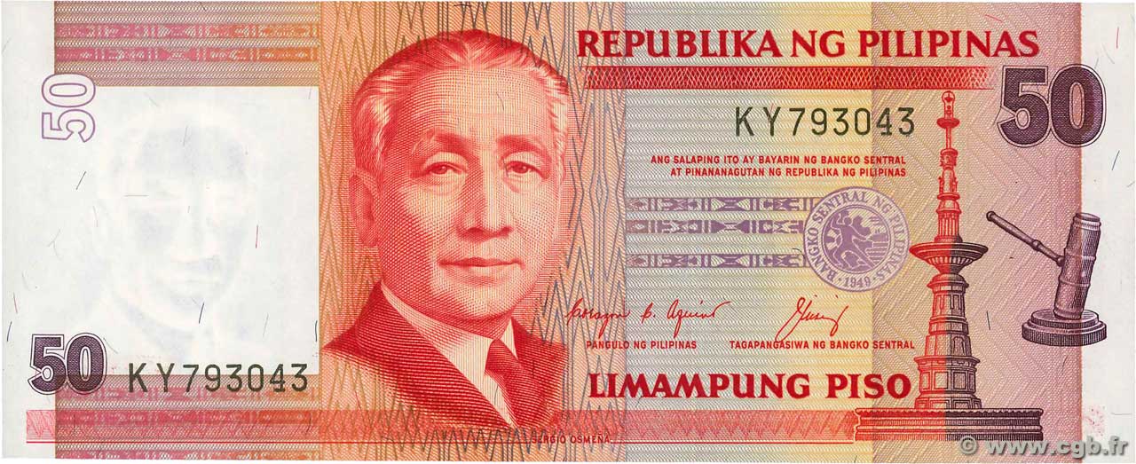 50 Pesos FILIPINAS  1987 P.171b FDC