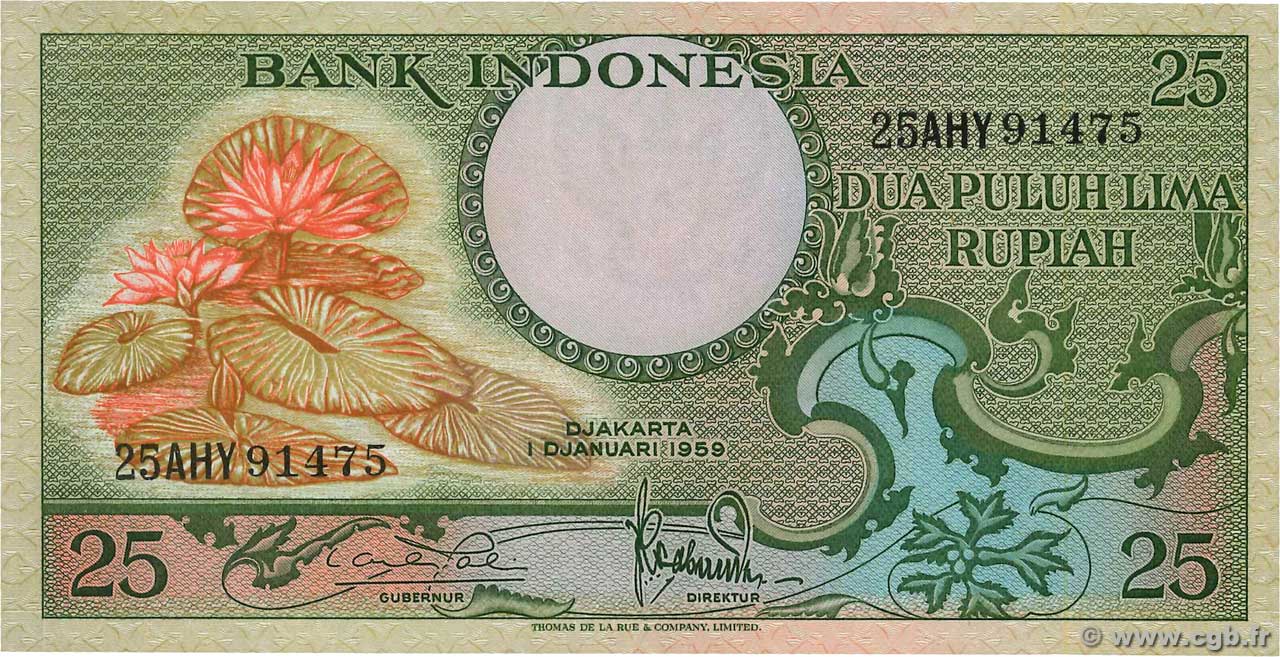 25 Rupiah INDONESIA  1959 P.067a UNC