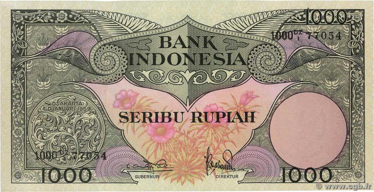 1000 Rupiah INDONESIA  1959 P.071b UNC