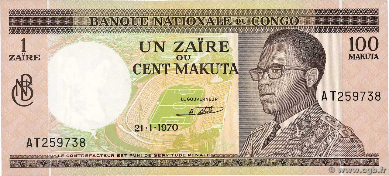 1 Zaïre - 100 Makuta CONGO, DEMOCRATIC REPUBLIC  1970 P.012a AU