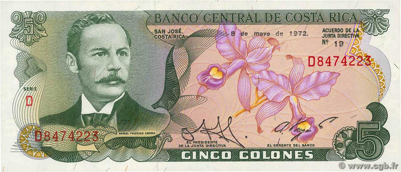 5 Colones COSTA RICA  1972 P.236b FDC