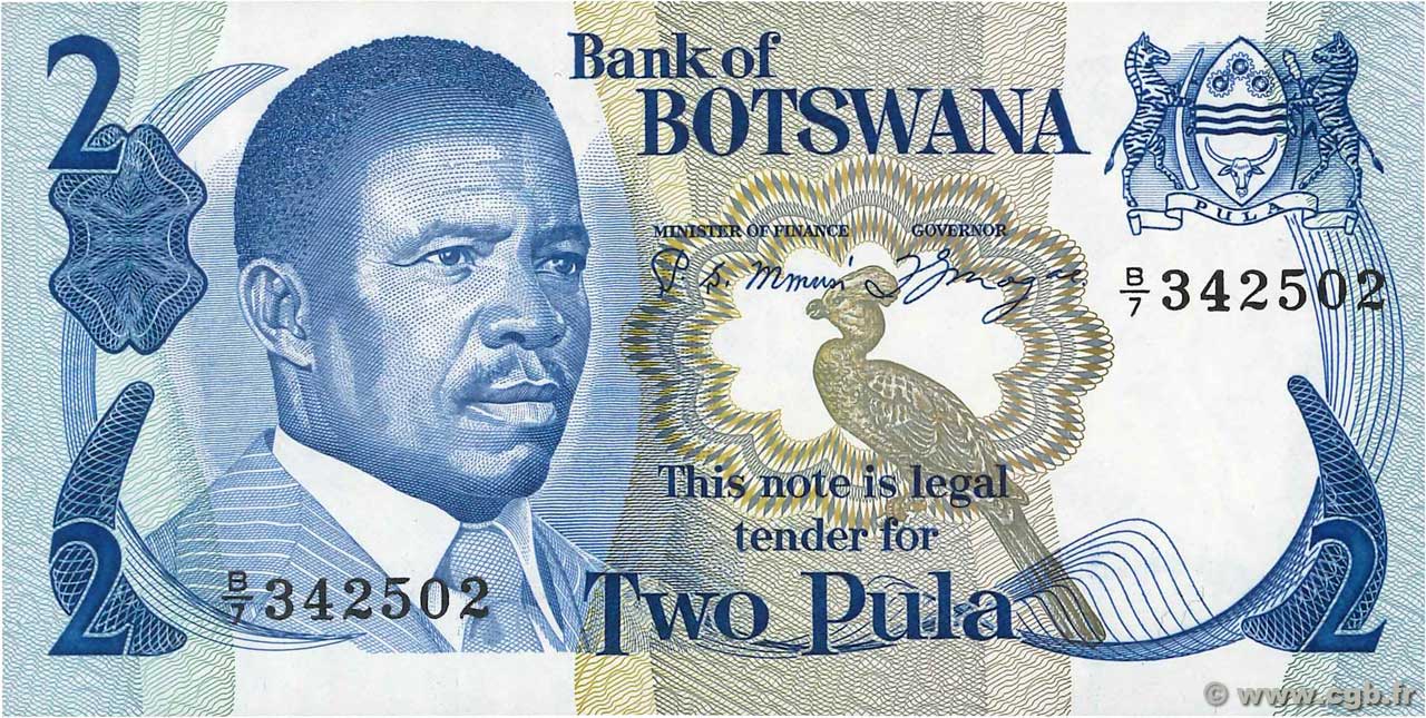 2 Pula BOTSWANA (REPUBLIC OF)  1982 P.07a UNC