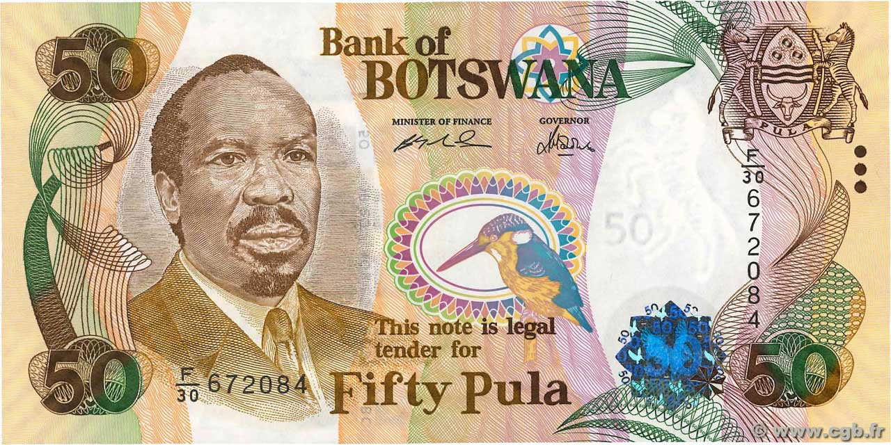 50 Pula BOTSWANA (REPUBLIC OF)  2005 P.28a UNC