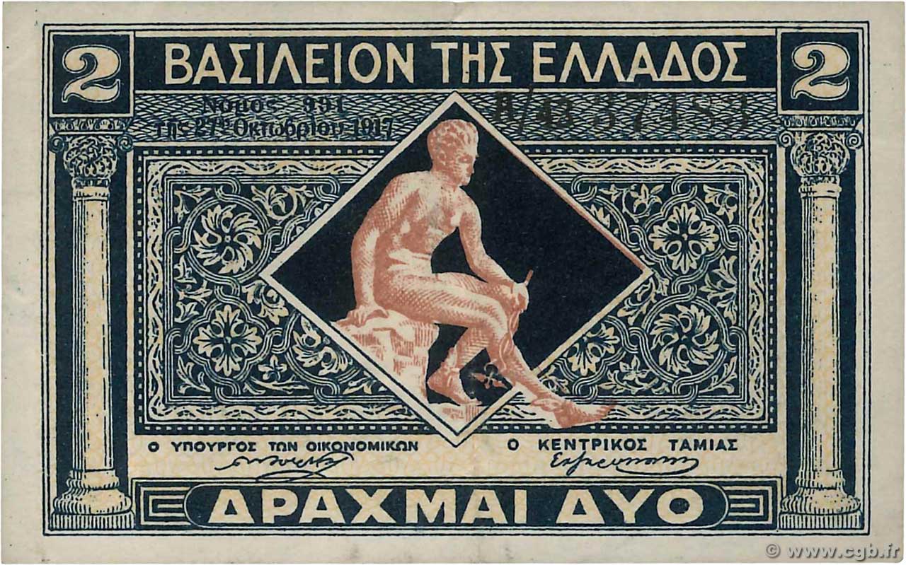 2 Drachmes GRÈCE  1917 P.306 SUP