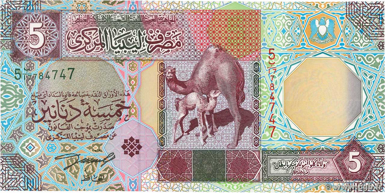 5 Dinar LIBIA  2002 P.65a FDC