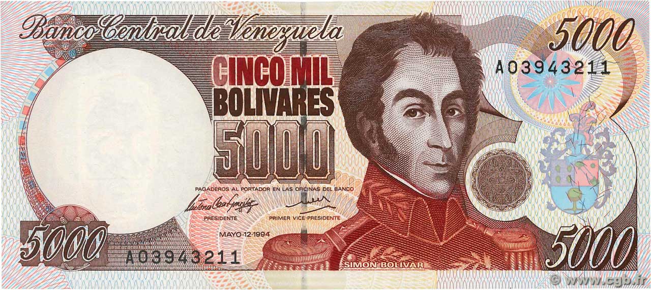 5000 Bolivares VENEZUELA  1994 P.075a FDC