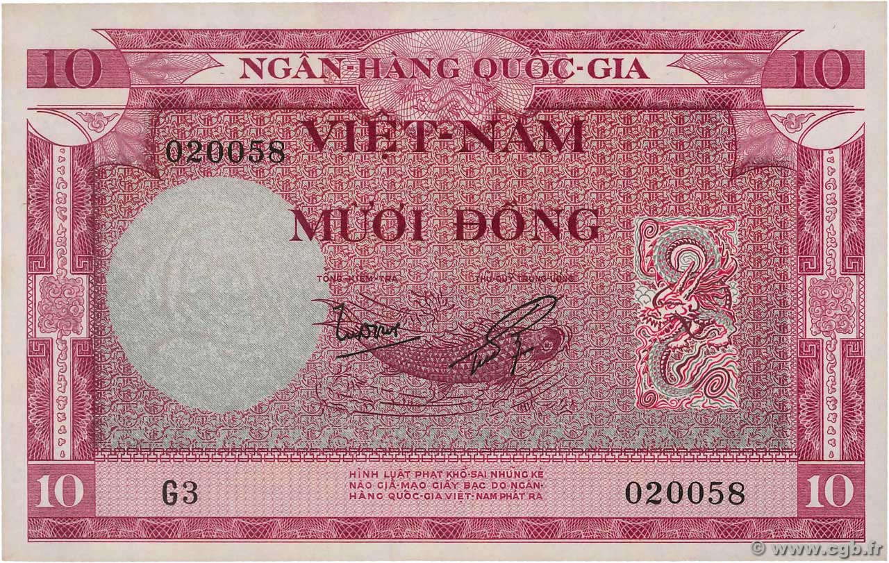 10 Dong VIETNAM DEL SUD  1955 P.03a AU