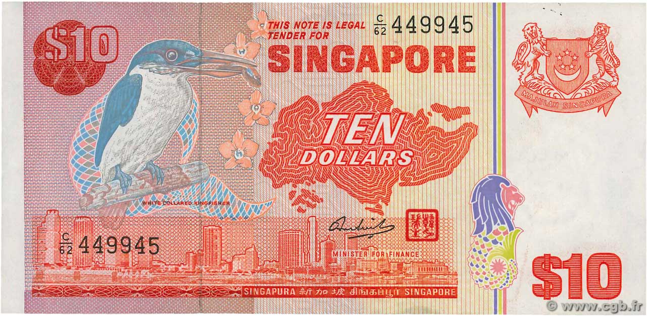 10 Dollars SINGAPORE  1976 P.11b VF