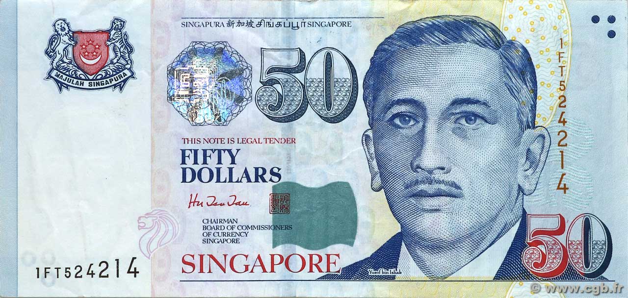 50 Dollars SINGAPORE  1999 P.41a VF