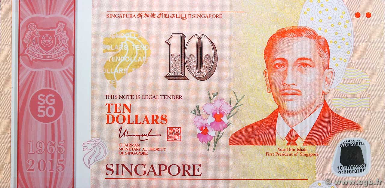 10 Dollars SINGAPOUR  2015 P.59 NEUF