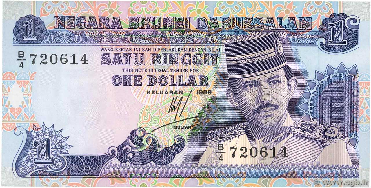 1 Ringgit - 1 Dollar BRUNEI  1989 P.13a NEUF