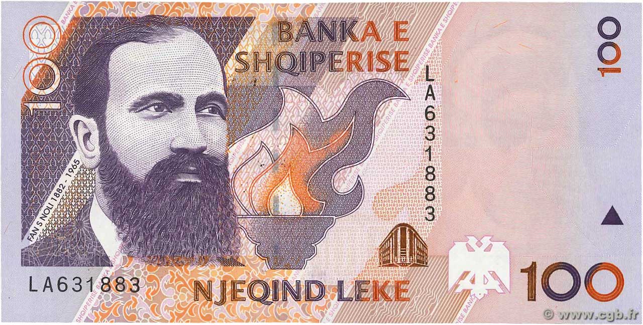 100 Leva ALBANIA  1996 P.62 UNC
