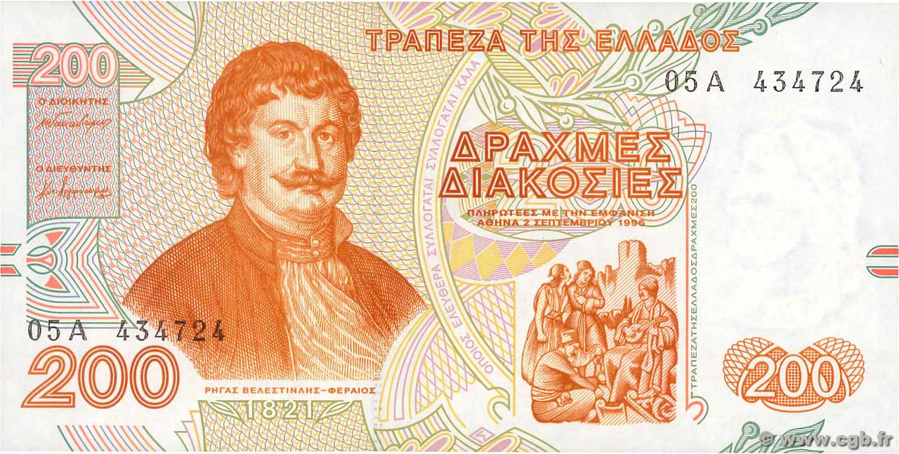 200 Drachmes GREECE  1996 P.204a UNC