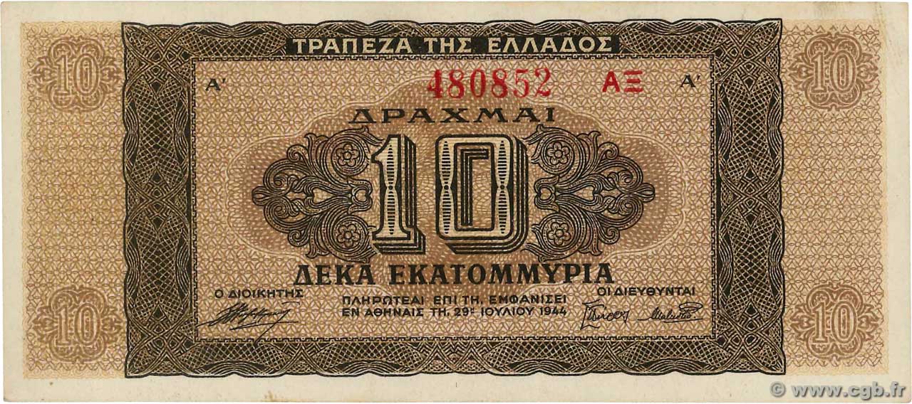 10 Millions Drachmes GREECE  1944 P.129b UNC-