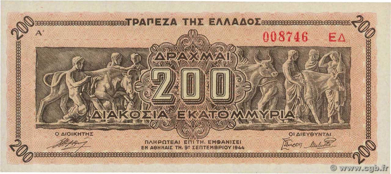 200 Millions De Drachmes GREECE  1944 P.131a UNC