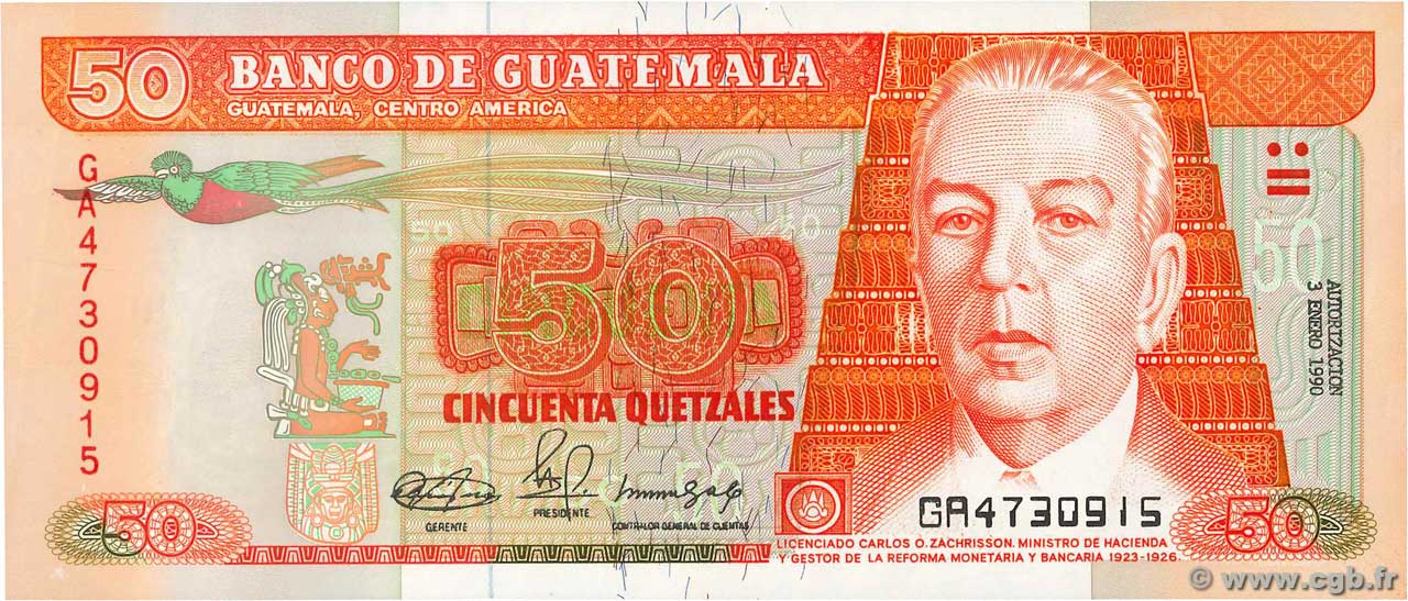 50 Quetzales GUATEMALA  1990 P.077b FDC