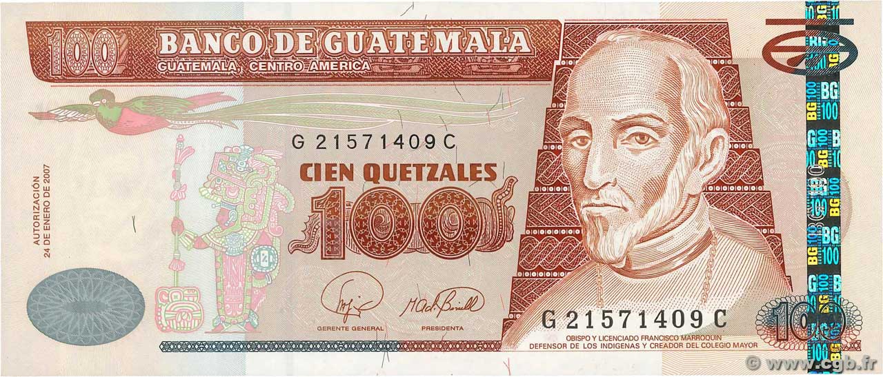 100 Quetzales GUATEMALA  2007 P.114b FDC