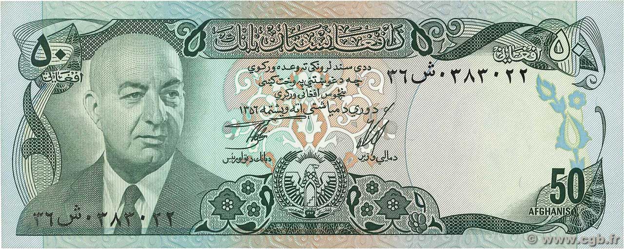 50 Afghanis AFGHANISTAN  1977 P.049c NEUF