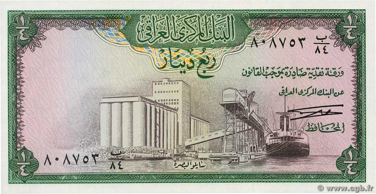 1/4 Dinar IRAQ  1969 P.056 UNC