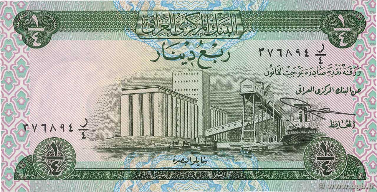 1/4 Dinar IRAK  1973 P.061 ST