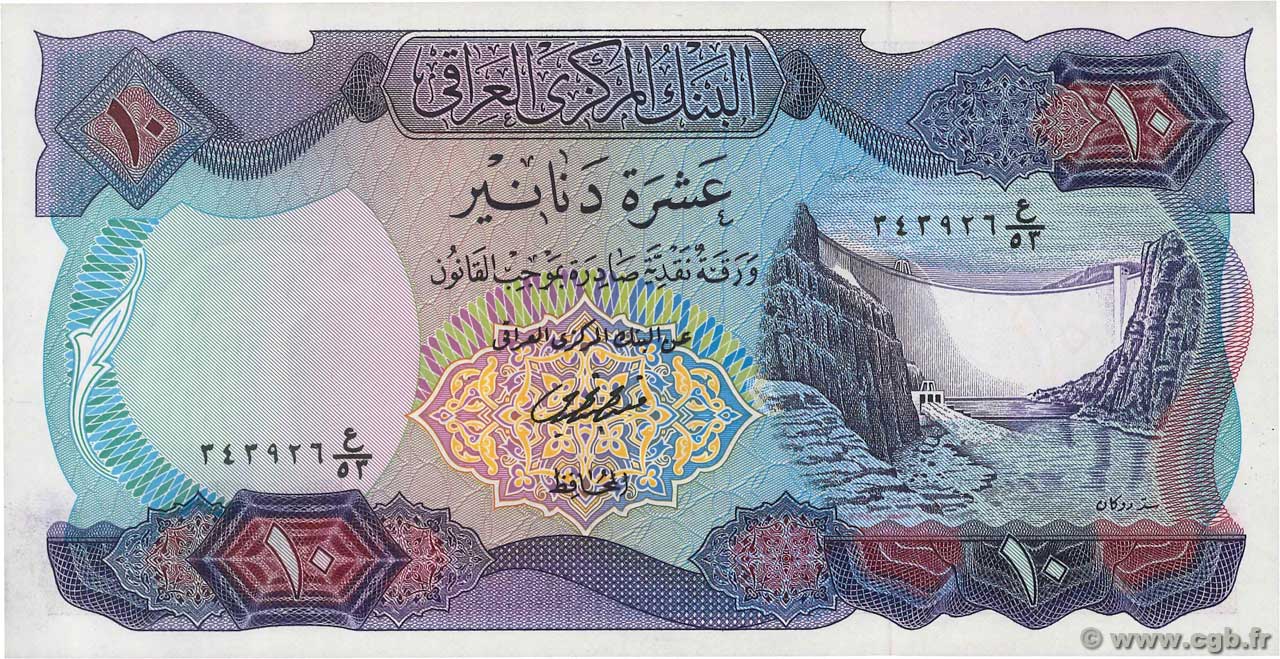 10 Dinars IRAK  1973 P.065 FDC