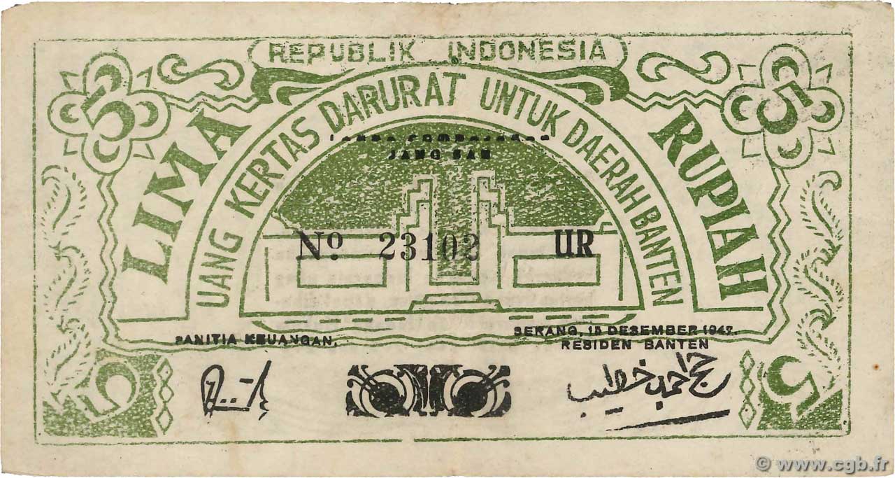 5 Rupiah INDONESIA Serang 1947 PS.122 BB